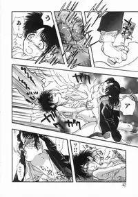 [Yoshida Furawa] Edible Flower