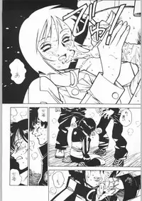 (C62) [Bible (Ogata Satomi)] Nanami Tougarashi (Ninpuu Sentai Hurricaneger)