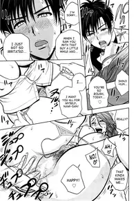 [Tatsunami Youtoku] Twin Milf Ch. 1-14+ Bangai Hen [English] [SaHa]