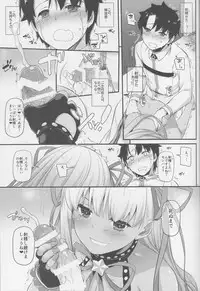 (C95) [Digital Lover (Nakajima Yuka)] D.L. action 125 (Fate/Grand Order)