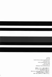 (Shota Scratch 20) [GJ-X (yk)] Danzen! (Prince of Tennis)