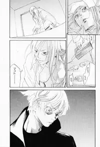 [Yonekura Kengo] The Yellow Hearts 3