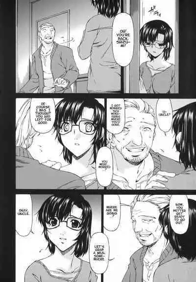 Ochitsuma | Slave Wife