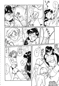 (C48) [Shokoraramu (various)] DUMMY EYES (various)