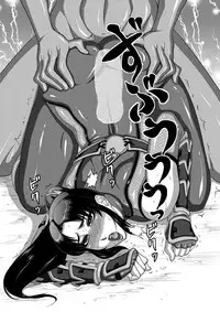 [Kikumizuan (Kikumizu Shouichi)] Mitama Matsuri VII (SoulCalibur) [Digital]