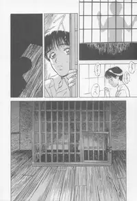 [Anthology] Undercover Boys Vol. 1