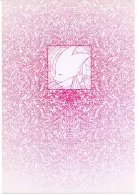 (C53) [Bakushiishi (Douman Seimeichou)] Final Fantasy Tactics Hon (Final Fantasy Tactics)