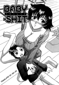 [Takaoka Motofumi] F-Mode [English] [Sei-Jin, Yoroshii, Amaimono]