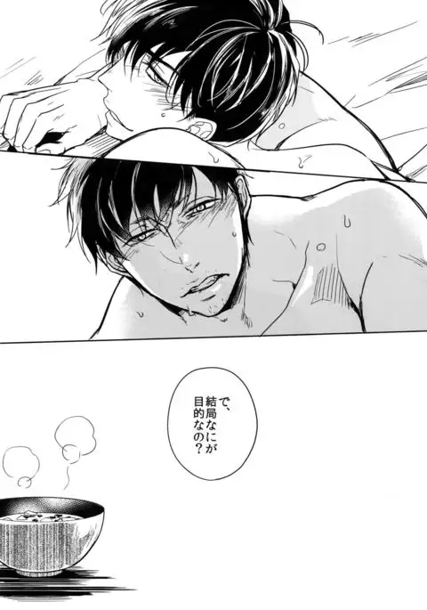 Dog life is Beautiful!!