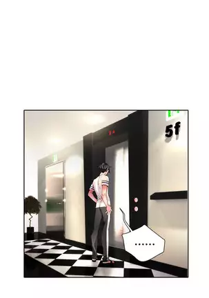 Lilith`s Cord Ch.0-36