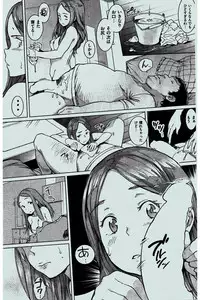 COMIC Kairakuten 2016-02