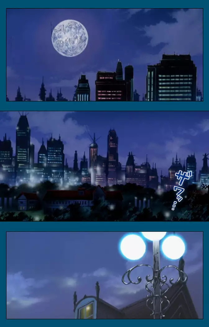 Enjerubureido kanzenhan