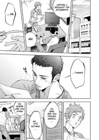 [Unknown (UNKNOWN)] Jounetsu Shindo | The Depth of Passion [English] [Anzu]