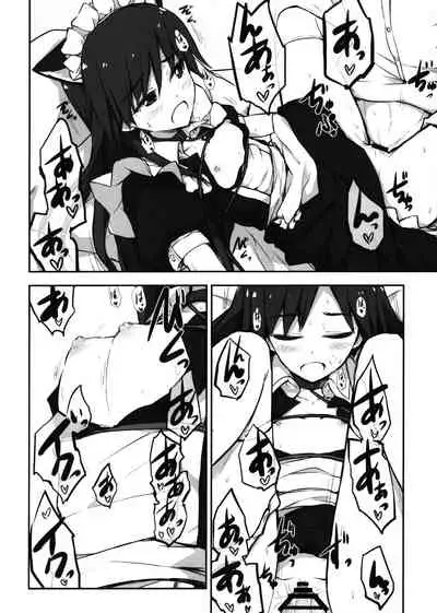 (Aoi Utahime -BLUE DIVA- 4th style) [Asterism (Asterisk)] choco fondue (THE IDOLM@STER)