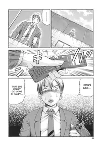 [Komine Tsubasa] Semen Breeder [English] [SaHa]