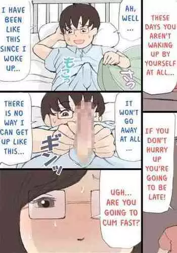 Mama o Haramaseru Daisakusen 2