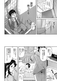 COMIC Megastore Alpha 2019-07