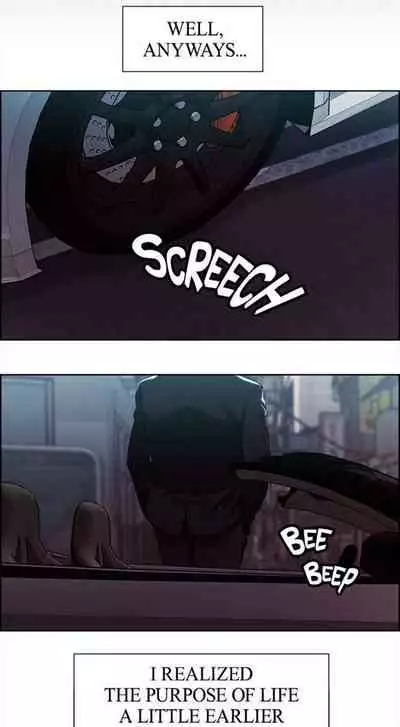 Taste of Forbbiden Fruit Ch.21/24