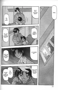 [Sanbun Kyoden] Sein - Zain [English] [desudesu]