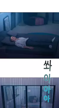 [Studio Gale] Lady Garden Ch.1-36 (English) (Ongoing)