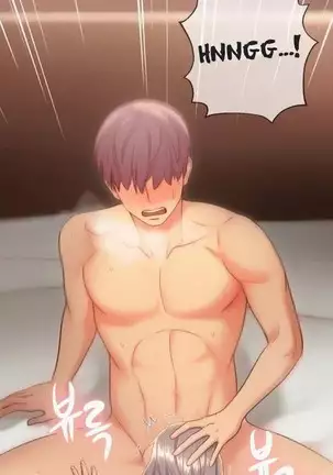 Stepmother Friends Ch.27/?