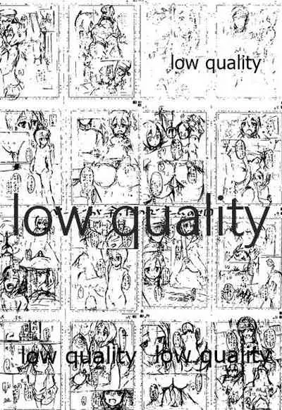 Taihou Nenryoumore shichai mashita...