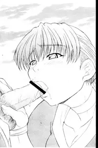 [HONEY QP (Inochi Wazuka)] Azusa Chick (Kizuato) [English]