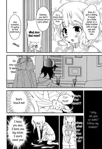 [Gyuunyuu Rinda] Torotoro no Koi Ch. 1-3 [English] [TZdY]