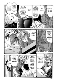 [Nishikawa Kou] Ageha no Otome - The Virgin of Ageha [English] [Brolen]