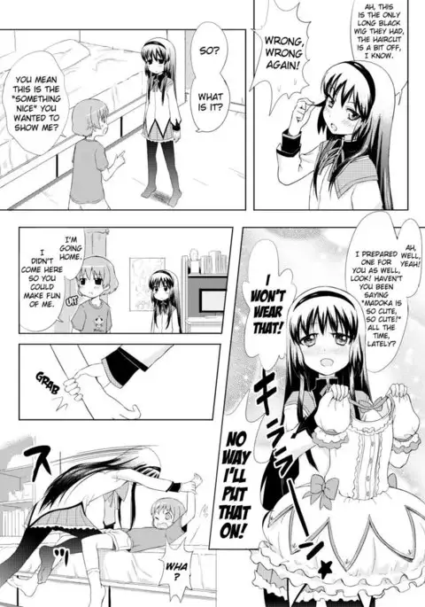 Yep! A manga about cosplaying traps!
