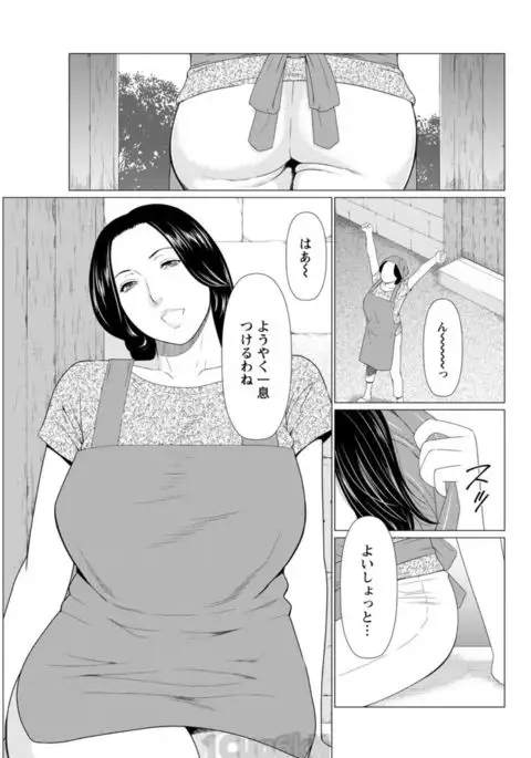 Action Pizazz 2017-08