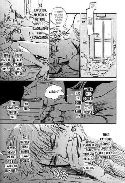 Yorokobi no Senpou | The Vanguard of Pleasure