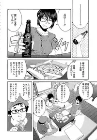 COMIC Megastore Alpha 2015-11