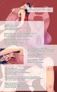 [Musou Tensei (Jan)] Pride Max Koukan Onna no Fukushuu Tenrakugeki [Japanese, English]