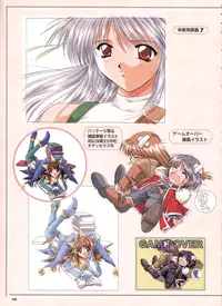 Pythian Yamamoto Kazue Artworks