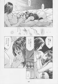 (C56) [Kacchuu Musume (Various)] Kuro Hige Yakkyoku (Various)