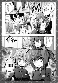 (Mimiket 30) [KINOKONOMI (konomi)] Nyancology 3 -Nekota-san To Houkago kakurenbo-