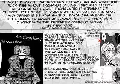 (C87) [FUEGO (Katou Teppei)] Plus Pink (Resident Evil) [English]