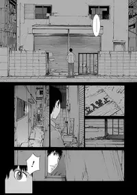 [Harazaki Takuma] Mousou×Yokubou [Digital]