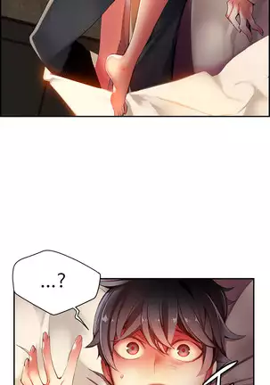 Lilith`s Cord Ch.0-36