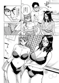 Action Pizazz DX 2016-09 [Digital]