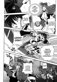 [Kumoi Takashi] Jyuki Enbu - The Gladiators of Artemis [English] [Kizlan]