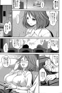 Action Pizazz Special 2015-04