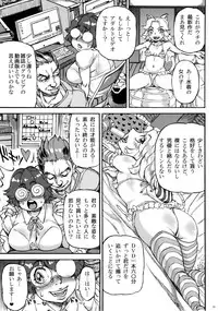 (COMIC1☆9) [Shoshi Magazine Hitori (Various)] HAIRY