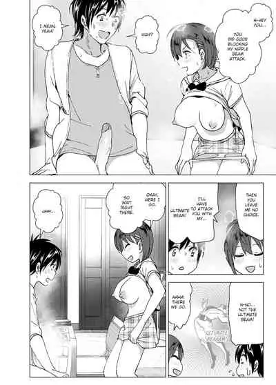 Chikubeam! Bibibibibi!! | Nipple Beam! Zaaap!!