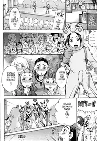 [Choco Pahe] Kuchu Kuchu Mama [English] [Tonigobe] [Decensored]