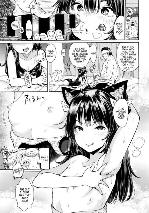 Nyan Nyan Kojin Satsueikai | Nyan Nyan Private Photoshoot Session