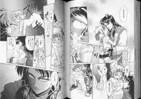 [Anthology] Romeo Vol. 7