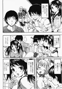 COMIC Momohime 2007-10
