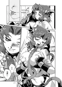 [HQ's (Kajiyama Hiroshi)] A-WORKS 5 [Digital]